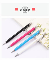 Japanese Pentel channel) orenz 0 2mm mechanical pencil sketch very fine pencil constantly lead