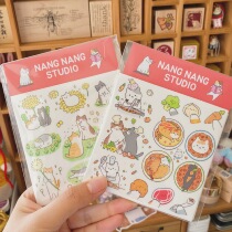 Korea imported nangnang studio cat pet sticker Handbook salt cute