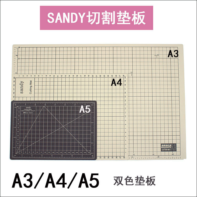 sandy bicolor plate high face value low price a4