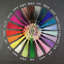 Vertical Chinese knot tassel hanging ear bookmark hanging tag decoration pendant handmade