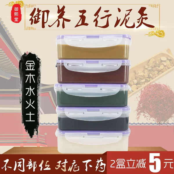 Товары от semi-makeup美人鱼