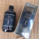 Масло с имбирем с горькой полынью для всего тела, массажер