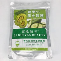 800 г фруктов и овощей