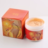 Разглаживающий косметический согревающий крем, для салонов красоты, 300г