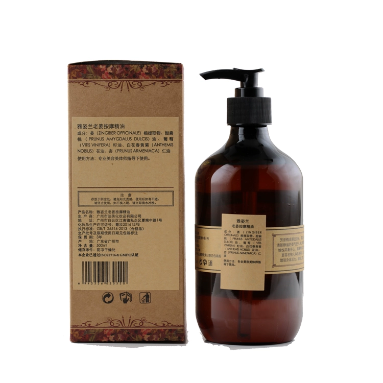 ARTISTRY LAN Gừng Gừng Massage Tinh dầu 500ml Massage toàn thân mở lại nạo vét Meridian vai cổ cạo tinh dầu - Tinh dầu điều trị