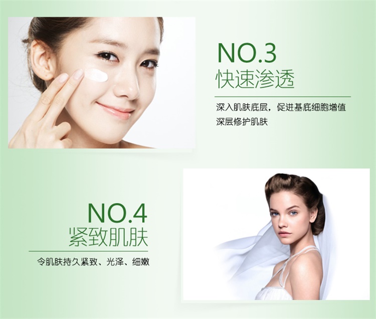 Beauty Salon Trang Phục Phong Lan Muối Tre Kem Massage Mặt Body Massage Kem Dưỡng Ẩm Rose Facial Kem Massage kem tẩy trang gạo the face shop
