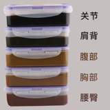 Пять элементов грязь Моксибус