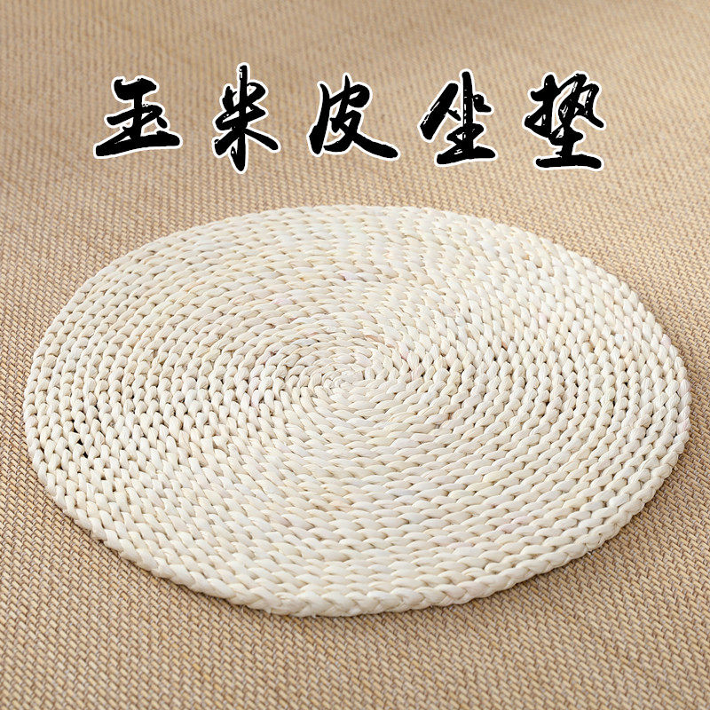 Corn Leather Weave Bushel Cushion tatami mat for home ground Daily style Grass floor floating window Balcony Round
