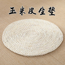 Cornskin woven futon cushion Tatami mat Household floor Japanese straw woven floor Bay window balcony round