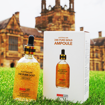 THERLADY Australian Big Gold Bottle 24K Nano Gold Essence Hydrating Facial Essence Rejuvenation Lotion