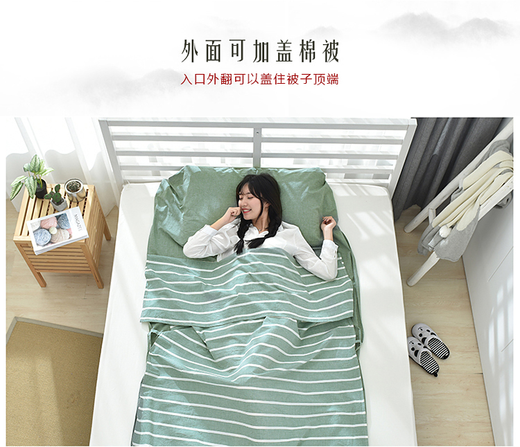 Bông rửa ngủ bông túi khoang khách sạn bẩn cầm tay chống bẩn về du lịch kinh doanh đơn lẻ hoặc khăn bông đôi pad - Túi ngủ túi ngủ em bé