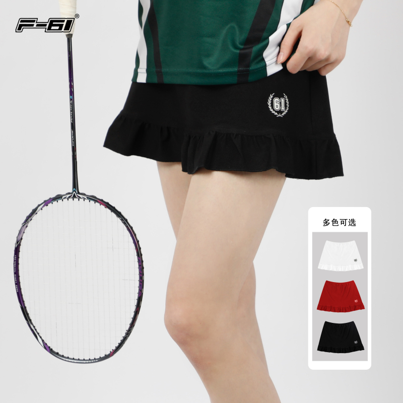 F61 New Three-Color Petal Badminton Skirt for Women, Sweat-Absorbent, Anti-Exposure, Quick-Drying Running Skirt with Lining