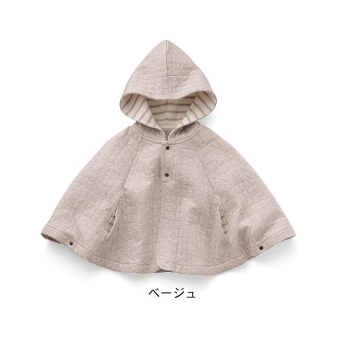 Cape pour enfant - Ref 2154395 Image 9