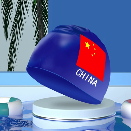 Нескользящая плавательная шапочка для плавания, комфортная водонепроницаемая шапка подходит для мужчин и женщин