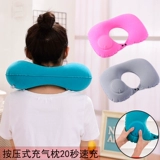 Надувной портативный самолет для путешествий, подушка для шеи, с защитой шеи