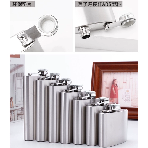 Портативная карманная фляжка из нержавеющей стали, Россия, объем 304, увеличенная толщина