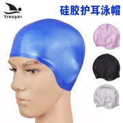 Thiết kế bảo vệ tai chuyên nghiệp silicone không thấm nước mũ bơi người lớn bơi silicone bảo vệ tai bơi mũ bơi