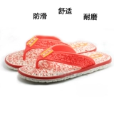 Нескользящий массажер, износостойкие пляжные тапочки для отдыха, сланцы для влюбленных, в корейском стиле