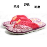 Нескользящий массажер, износостойкие пляжные тапочки для отдыха, сланцы для влюбленных, в корейском стиле