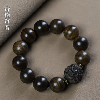 Shen guibao chess nan agarwood agarwood tiger spot bracelet