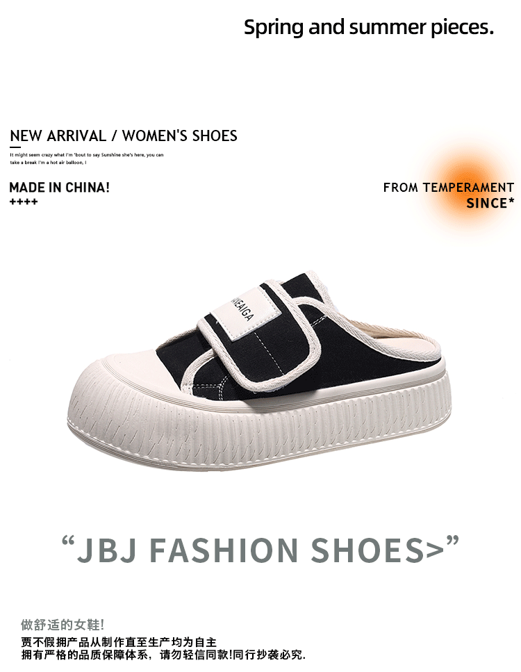 レディースの靴 レディースの靴