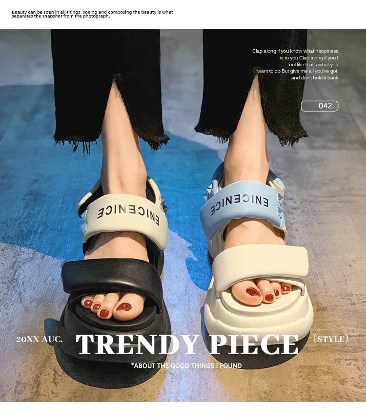 レディースの靴