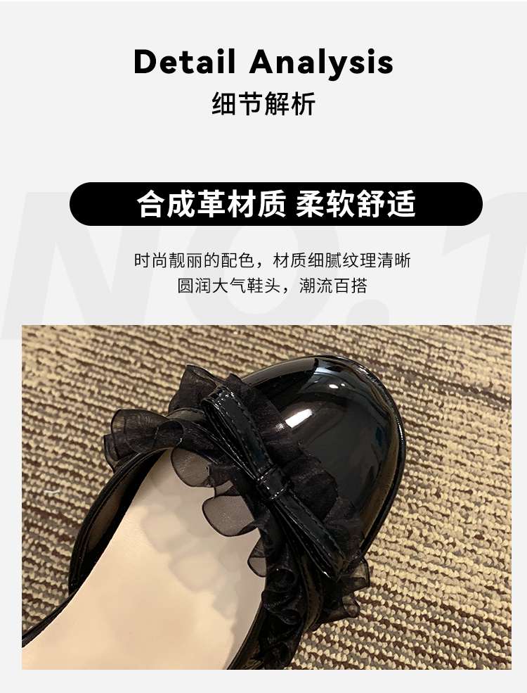 レディースの靴