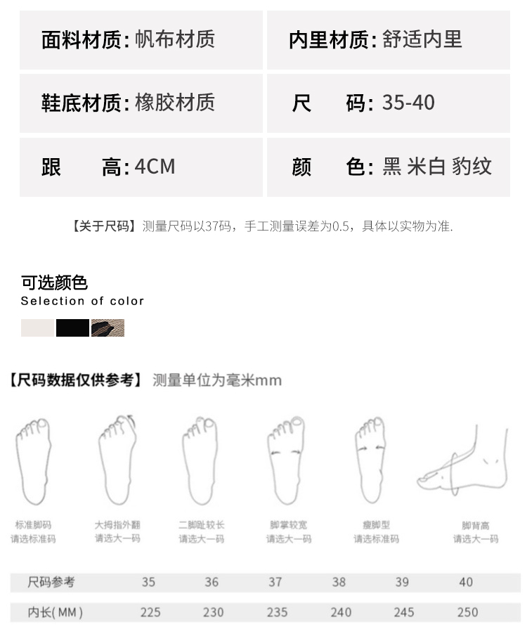 レディースの靴 レディースの靴