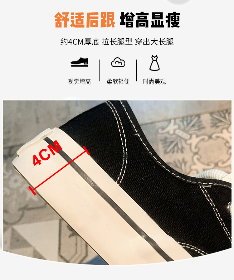 レディースの靴 レディースの靴