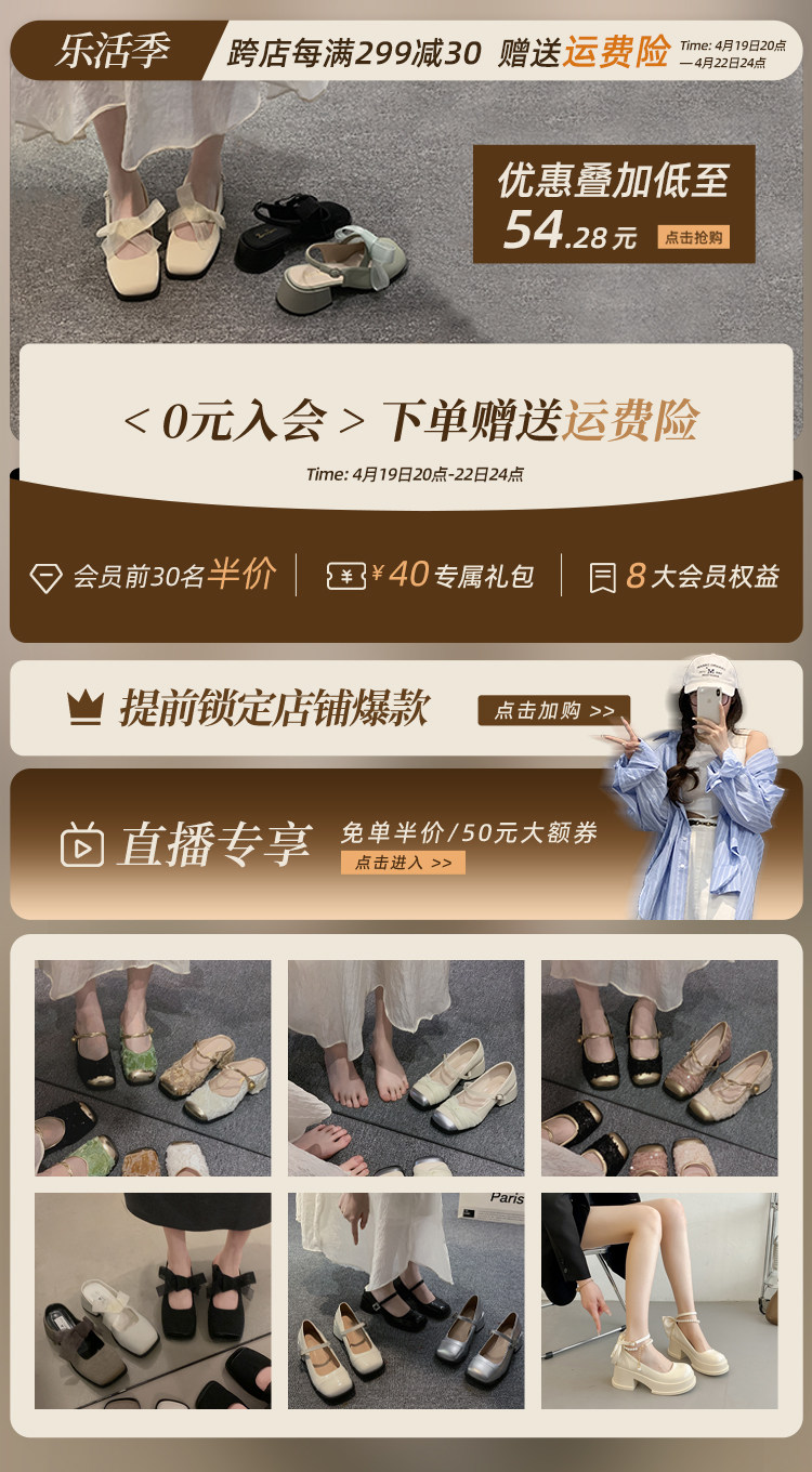 Лоху сезон n