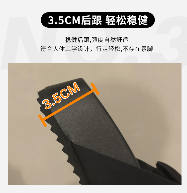 レディースの靴