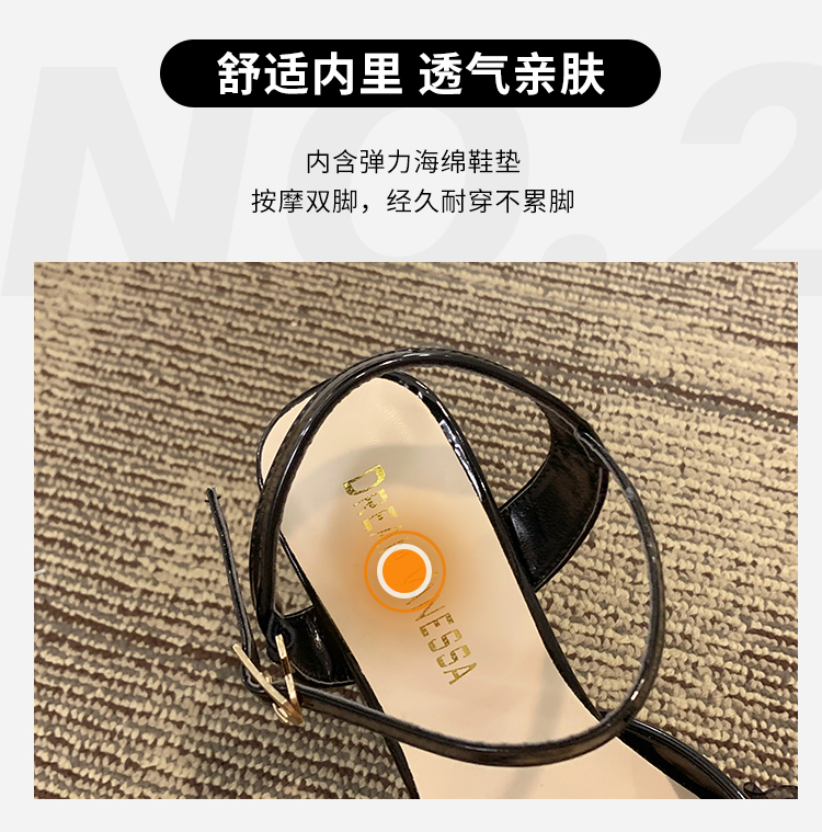 レディースの靴