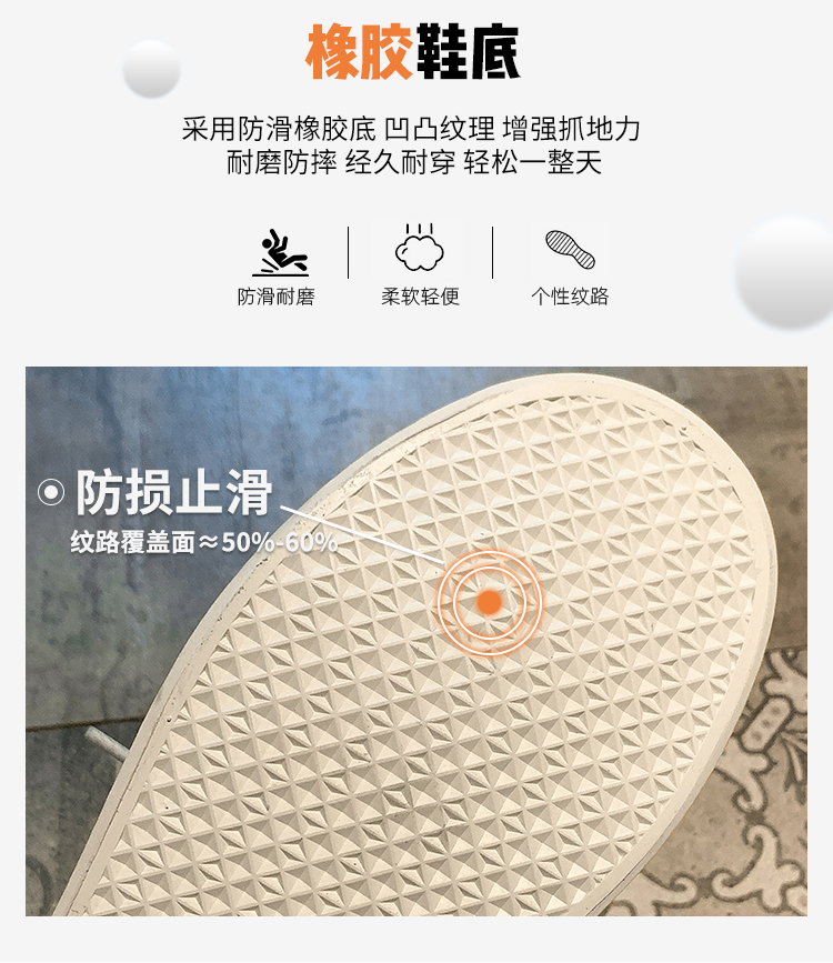 レディースの靴 レディースの靴