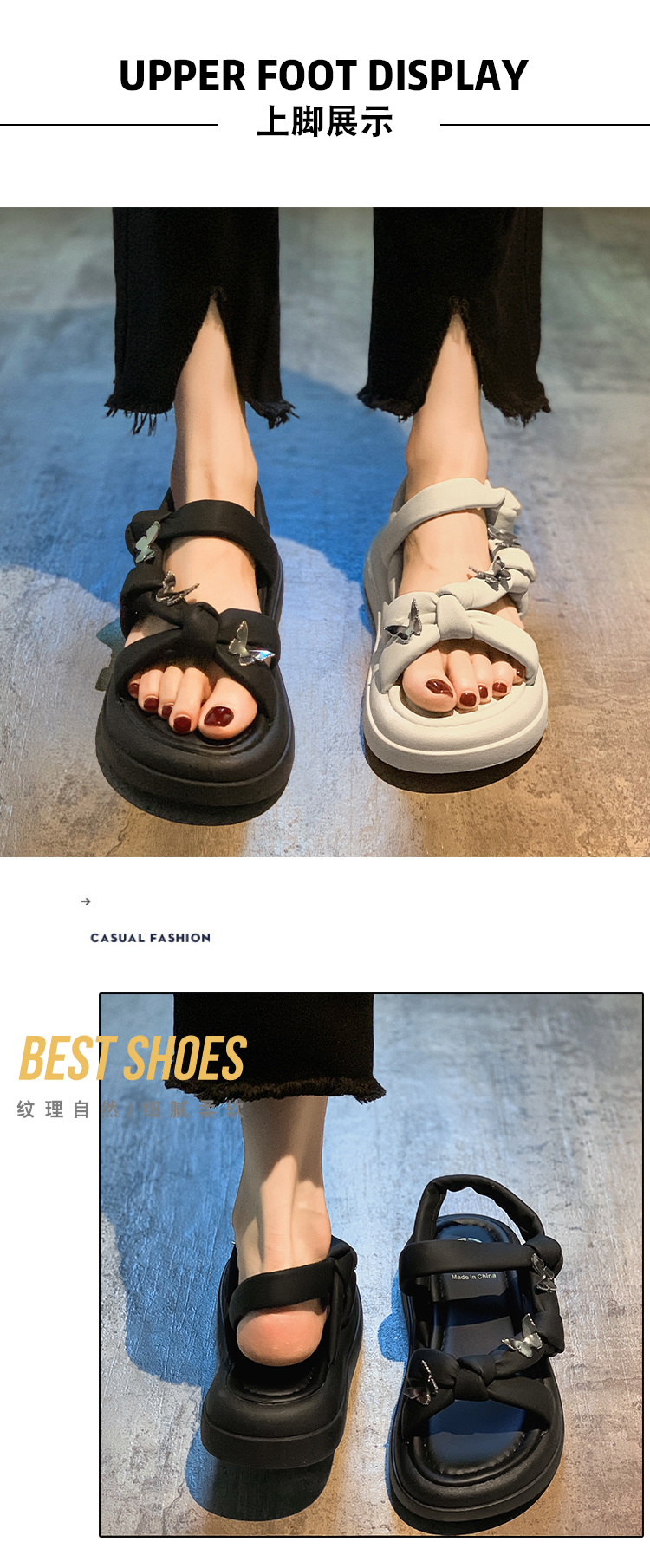 レディースの靴 レディースの靴