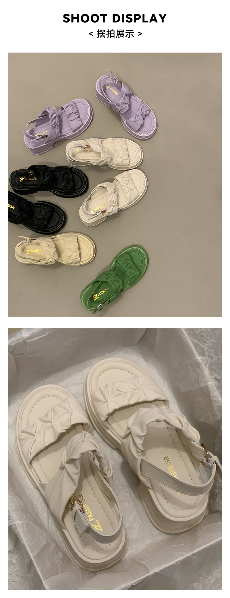 レディースの靴