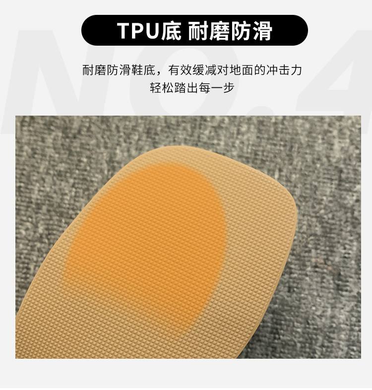 レディースの靴