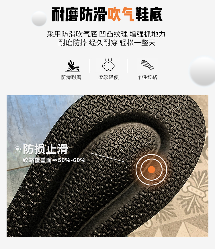 レディースの靴