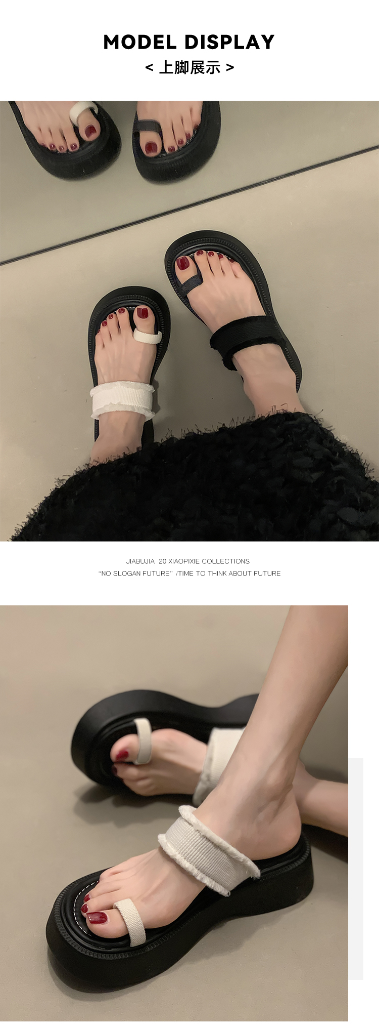 レディースの靴