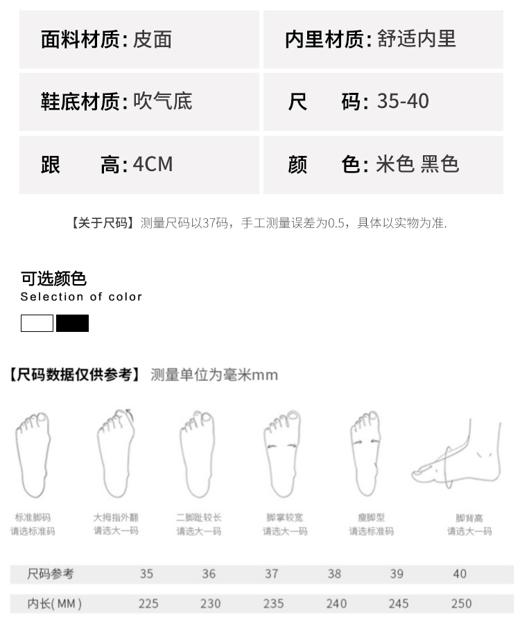 レディースの靴 レディースの靴