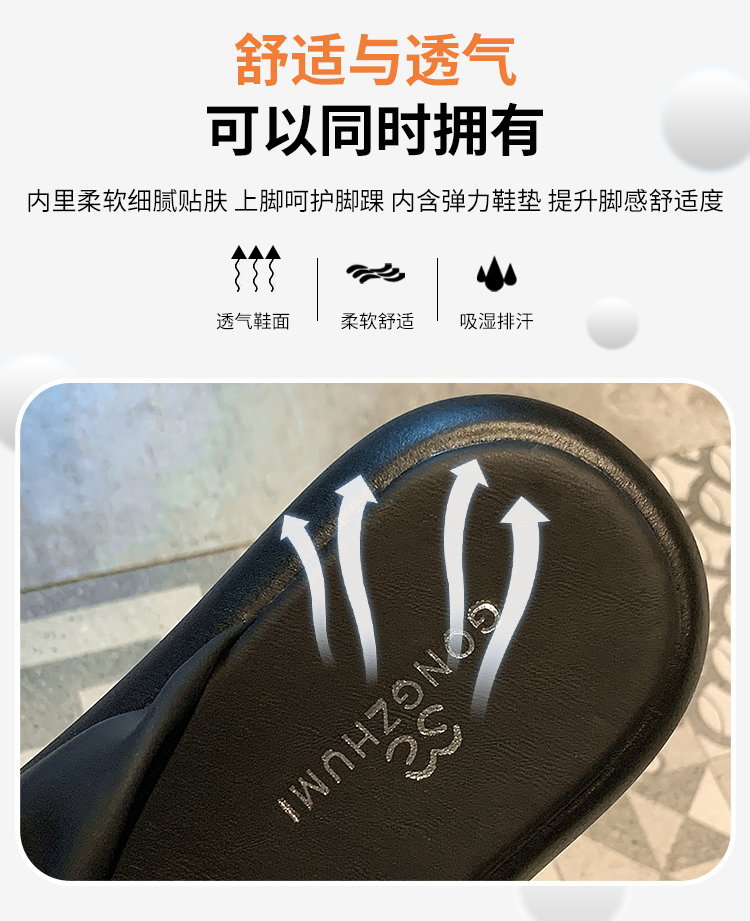 レディースの靴