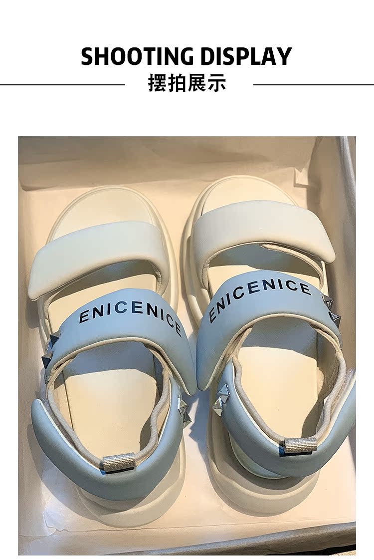 レディースの靴