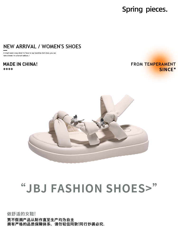 レディースの靴 レディースの靴