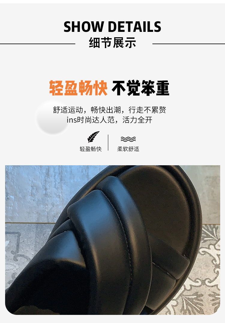 レディースの靴