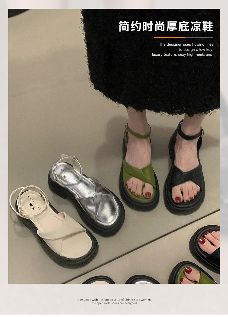 レディースの靴