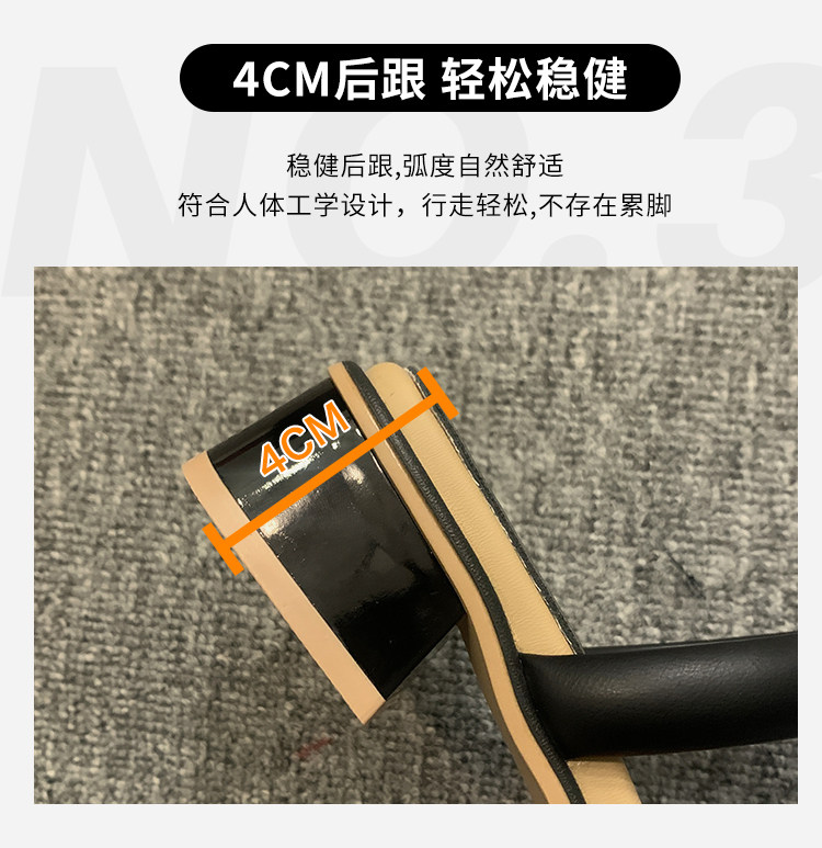 レディースの靴