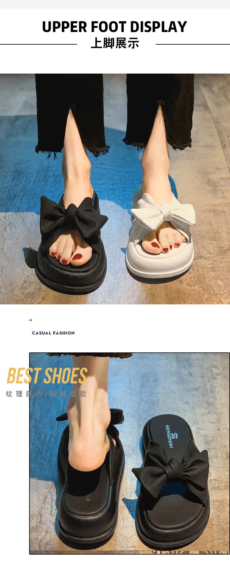 レディースの靴