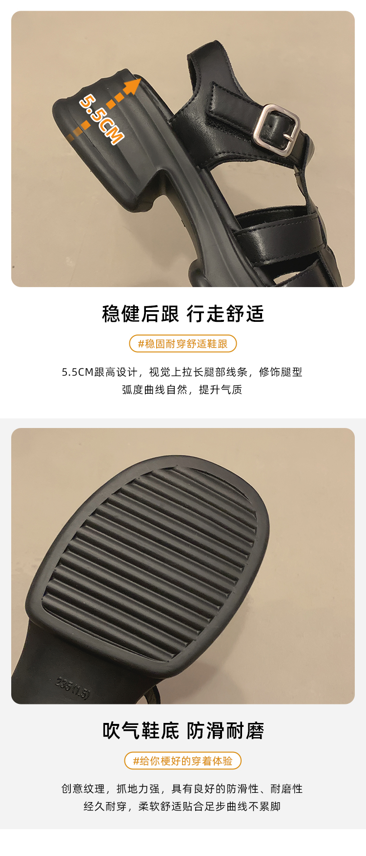 レディースの靴