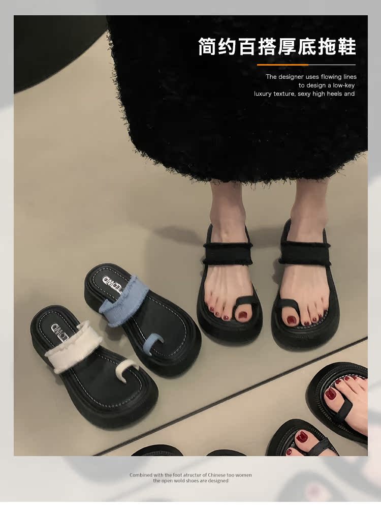 レディースの靴