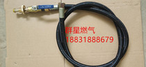 Liquefied gas guide pump high pressure hose