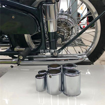 Yangtze River 750 motorcycle rear shock absorber sleeve rear fork bushing Hailing 750 side deviation three wheels shock absorber sleeve accessories